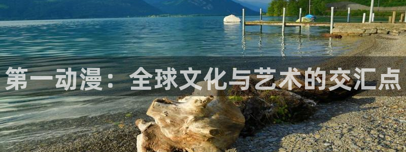 风车动漫在线高清观看