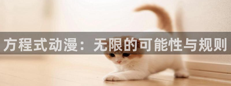 风车动漫免费版下载